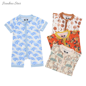 Costume une pièce pour bébé, nouveauté, motif coloré, barboteuse d'été à manches courtes, à volants, body, vêtements pour bébé
