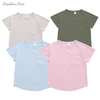 Tenue ample de Style classique, vêtements de nuit de couleur unie, T-shirt à manches courtes en coton et bambou pour bébés, enfants et adultes, vente en gros