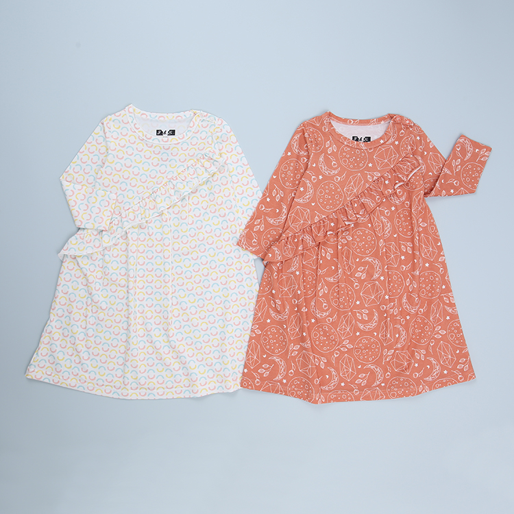 v&ecirc;tements b&eacute;b&eacute; gar&ccedil;on en bambou 