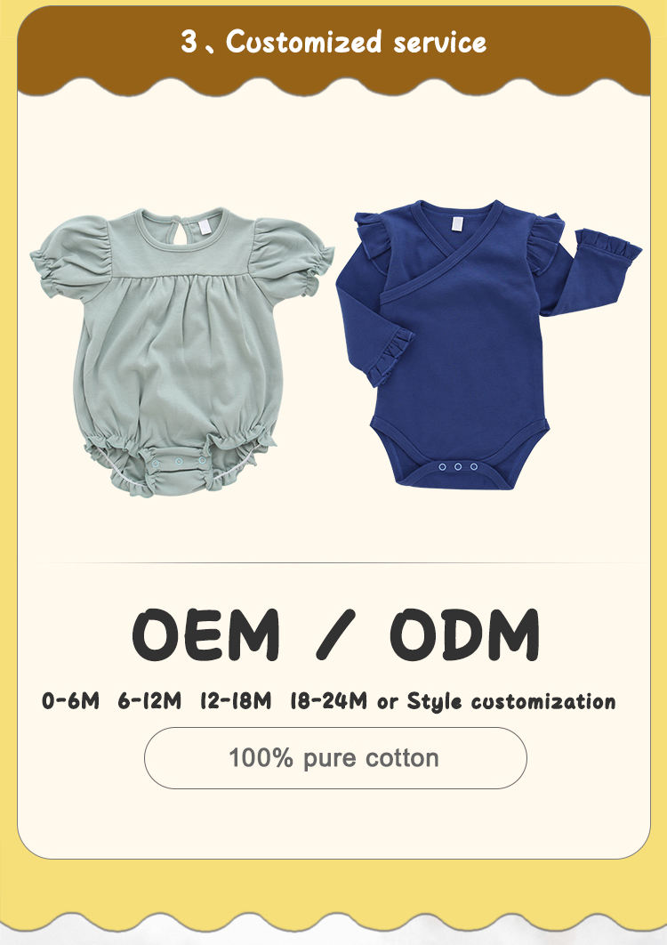 Vêtements d'été pour bébés filles, à la mode, en coton de bambou, manches à volants, barboteuse, couleur unie, body, vente en gros