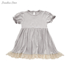 Nouveau Design à manches courtes bébé vêtements doux personnalisé haute pittoresque bambou dentelle bord infantile tenue couleur unie bébé robe