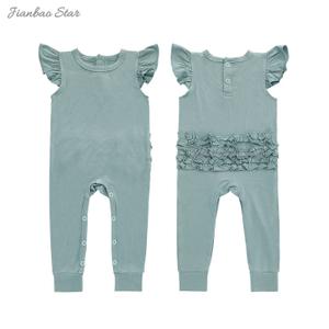 Vêtements d'été pour bébé, combinaison sans manches et pantalons longs avec bouton-pression, barboteuse de haute qualité, 95% Fiber de bambou, 5% élasthanne