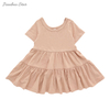 Robe en tissu de bambou de couleur unie, sans manches, manches courtes et longues, une série de robes pour bébés filles, Style à volants pour enfants