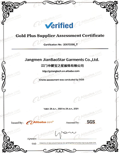 CERTIFICAT VÉRIFIÉ