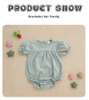 Vêtements d'été pour bébés filles, à la mode, en coton de bambou, manches à volants, barboteuse, couleur unie, body, vente en gros