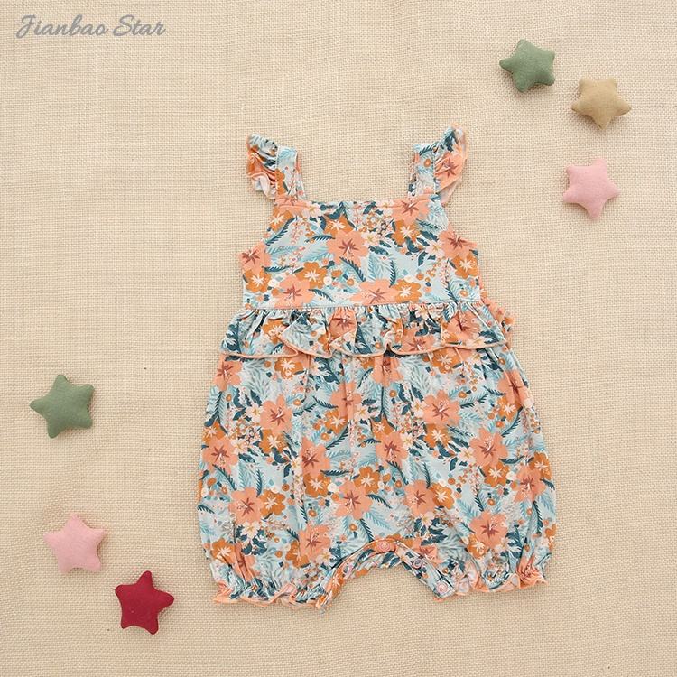 Découvrez les vêtements pour bébé premium avec Jianbao Star