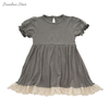 Nouveau Design à manches courtes bébé vêtements doux personnalisé haute pittoresque bambou dentelle bord infantile tenue couleur unie bébé robe