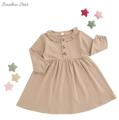 robe b&eacute;b&eacute; 